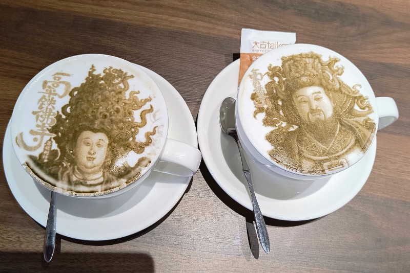 Besondere Cappuccino